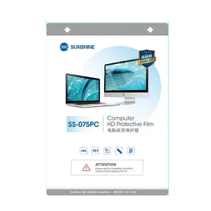SUNSHINE SS-075PC Computer HD Protective Film for Laptops Under 16 inches