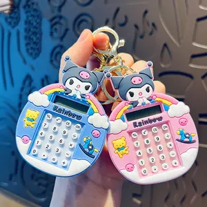 Labirin kreatif kartun kawaii mainan anak-anak silikon kalkulator mini gantungan kunci