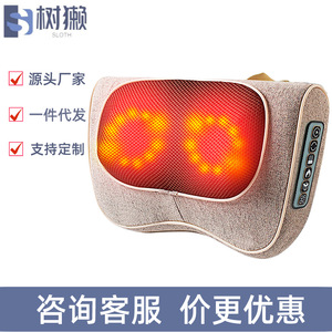 Neck Support Massage Pillow Cotton Linen Color Heating <b>Vibration</b> Tapping Kneading Plug-In Six-Key <b>Remote</b> Control - Product Image 4