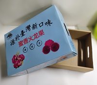 Boîte d'emballage de fruits du dragon à prix d'usine Boîte en carton ondulé pour fruits et légumes