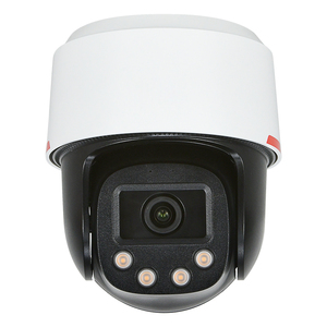 DH SD2C400NA-B-PV-PRO 4MP WizColor WizSense CMOS Human <b>Motion</b> Tracking Two-Way Audio PTZ POE IP67 H.265 IP <b>Camera</b> Night Vision - Product Image 1