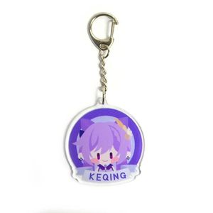 พวงกุญแจอะคริลิคน่ารัก <span class=keywords><strong>genshin</strong></span> ตัวละครเกม sayu yoyimiya kazuha Kamisato Ayaka rosaria - Product Image 5