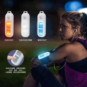 Outdoor Sports Armband <b>Rechargeable</b> <b>Led</b> <b>Light</b> Safety Warning For Running Cycling Night Use Unisex Adult - Product Image 2