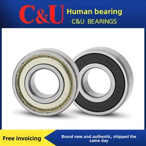 Roulements à billes en acier <span class=keywords><strong>C</strong></span>&U à une rangée pour moteur haute vitesse, modèles authentiques 6200 6201 <span class=keywords><strong>6202</strong></span> 6203 6204 6205 6206 6207 - Product Image 5