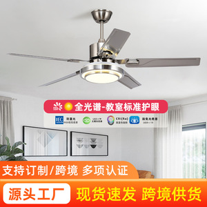 Modern Minimalist 56 Inch Ceiling Fan Light With Led Bulb For Living Room And Dining Room Flush Mount Design - Product Image 4