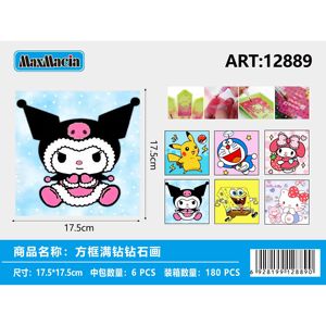 Kit per Pittura Diamante 175x175cm Stile Classico e Cartoonesco con 6 Pezzi in Confezione Convenienza per Bambini e Uso Domestico, Quadrato Completo - Product Image 1