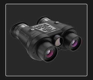 Gafas binoculares infrarrojas montadas en la cabeza ajustables 3D de ojo desnudo digital para exteriores, gafas de telescopio de visión nocturna HD impermeables - Product Image 3