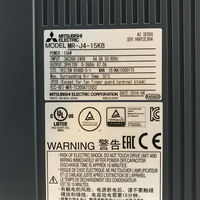 MR-J2S-100B-S141U632 Amplificador de Servomotor AC SSCNET de Alta Respuesta 1kW SSCNETIII/H 1kW Sistema Servo CNC Multieje para Robot de Precisión