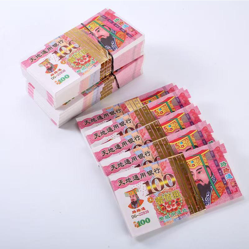 billetes de cien dólares