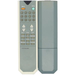 Télécommande à perles de cristal HYDFSR-0090 pour téléviseur Hisense, code fixe, 19x5,2x1,7 cm - Product Image 5