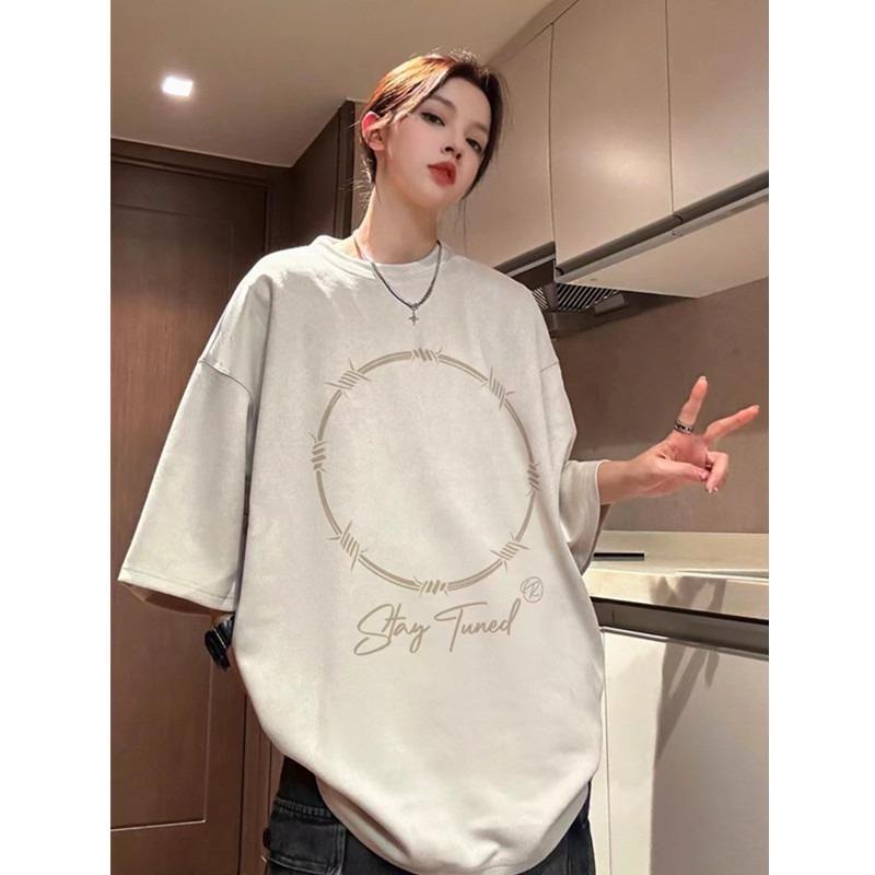 สีแอปริคอท