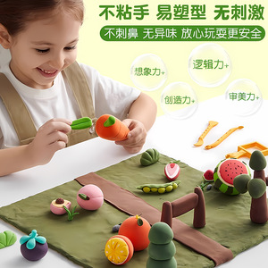 ดินน้ำมันปลอดภัยสำหรับเด็ก 36 สี ของเล่นดินปั้นทำมือสวยงาม น้ำหนักเบาพิเศษ ผลิตจาก PVC PVA ปลอดสารพิษ สำหรับเด็กอายุ 2 ถึง 4 ปี และ 7 ปี เสริมสร้างพัฒนาการ - Product Image 5
