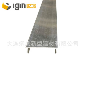 Embouts carrés en aluminium Yijing pour tubes de 50 mm et 60 mm, universels pour la construction et la décoration - Product Image 4