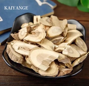 Kaiyange סיטונאי מיובש eleutro acanthopanax rhizomes שורש קליפת צמחים סינית קליפת צמחים acanthopanacis תה רופף - Product Image 3