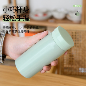 Mini tasse isotherme de poche en acier inoxydable 304, petit thermos pour les voyages et l'usage quotidien, unisexe - Product Image 6