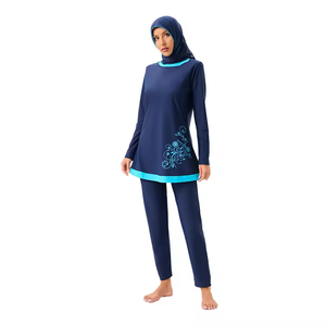 Maillot <span class=keywords><strong>de</strong></span> <span class=keywords><strong>bain</strong></span> musulman deux pièces à couverture complète <span class=keywords><strong>de</strong></span> la peau pour femme Maillot <span class=keywords><strong>de</strong></span> <span class=keywords><strong>bain</strong></span> pour nager et bronzer - Product Image 4