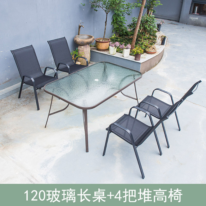 120*80 long table