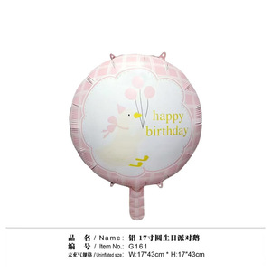 Palloncino Rotondo a Quadretti Rosa Blu, Palloncino in Foil a Forma <span class=keywords><strong>di</strong></span> Anatra per Buon <span class=keywords><strong>Compleanno</strong></span> - Product Image 5