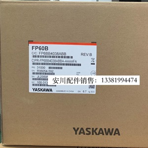 Convertidor de Frecuencia Yaskawa Fp60b 400v 750w Trifásico con Control Vectorial para Ventilador y Bomba - Product Image 1