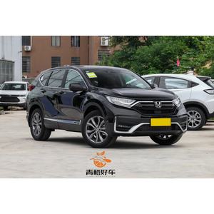 Coche usado híbrido <span class=keywords><strong>Honda</strong></span> <span class=keywords><strong>CRV</strong></span> <span class=keywords><strong>2022</strong></span> con características <span class=keywords><strong>de</strong></span> seguridad avanzadas Asientos <span class=keywords><strong>de</strong></span> cuero con techo solar interior espacioso Caja <span class=keywords><strong>de</strong></span> cambios automática - Product Image 1