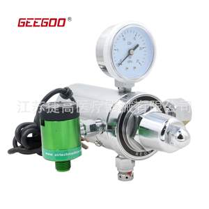 Industrial Control <b>Valve</b> & CO2 Regulator Carbon Dioxide Heating Manufacturer's <b>Pressure</b> Regulators Supply - Product Image 3