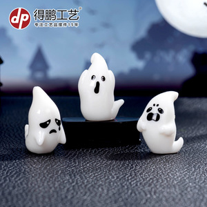 Miniaturas de Fantasmas Brillantes en la Oscuridad para Halloween, Manualidades de Resina, Decoraciones DIY, Adornos de Escritorio, Uso en Interiores - Product Image 4