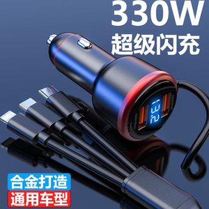 ที่ชาร์จในรถยนต์ 330W ชาร์จเร็วพิเศษ พอร์ต USB Type C คู่ พร้อมหน้าจอ LED ตัวเครื่องโลหะผสม ใช้ได้กับรถยนต์ทั่วไป - Product Image 2