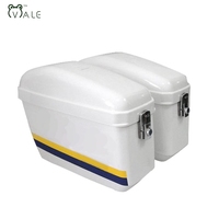 Boîte latérale de pièces de moto
