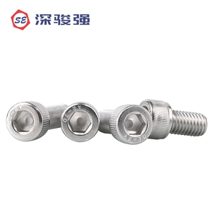 304 Stainless Steel <b>Socket</b> Head Cap <b>Screws</b> & Bolts M2-M10 Cylindrical Head <b>Screws</b> M3-M6 Sizes Available - Product Image 4