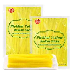 <span class=keywords><strong>Takuan</strong></span> แผ่นหัวไชเท้าเพื่อสุขภาพสำหรับฟิตเนส - Product Image 6