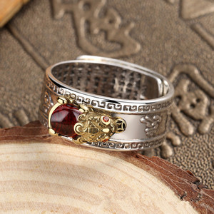 <span class=keywords><strong>Anillo</strong></span> ajustable Vintage para hombre y mujer, sortija ajustable de la suerte, con protección de <span class=keywords><strong>Pixiu</strong></span>, amuleto <span class=keywords><strong>Feng</strong></span> <span class=keywords><strong>Shui</strong></span>, granate, Toad, Mantra, corazón, Sutra, 2023 - Product Image 2