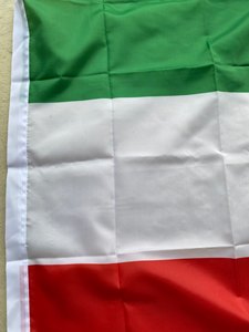 Irán León 3x5ft Bandera 100D TELA 5X3 FT Casa Bandera de Irán Bandera Nacional Iraní - Product Image 5