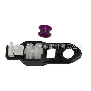 Buje de cable de cambio de marchas Jiechuang Auto Parts 28300-79J01, funda de transmisión manual y automática para Suzuki, Nissan, Toyota - Product Image 4