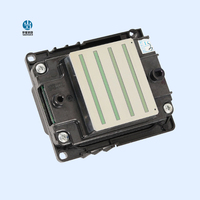 Cabezal de Impresión Original Nuevo I3200-A1 Compatible con Impresoras de Inyección de Tinta a Base de Agua con Cabezal de Impresión I3200-A1