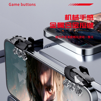 Manette de jeu mobile W01 Game Six Trigger, contrôleur de jeu avec gâchettes, bouton de tir PUBG
