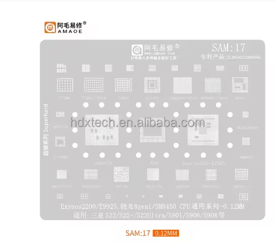 Amaoe SAM 1 to 17 Mobile Phone BGA Reballing Stencil for Samsung S22 S22 Ultra Repair Tools