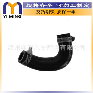 ชุดระบายความร้อนน้ำมันเครื่องฟอร์ด สำหรับ F-350 Super Duty ปี 08-10 ระบบ EGR ระบายความร้อนด้วยน้ำ ขนาด 60x10.5x9 ซม. อะไหล่แท้หมายเลข 8C3Z9F464E - Product Image 4