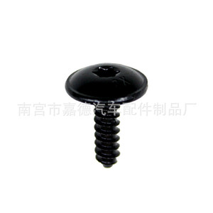 สกรู Torx Volkswagen Audi Skoda Ford Citroen Peugeot T20 T25 รุ่น 153132 สำหรับซ่อมแซมและเปลี่ยนอะไหล่รถยนต์ - Product Image 4