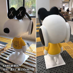 Escultura de Perro de Dibujos Animados <span class=keywords><strong>Snoopy</strong></span> Astronauta Hecha a Mano para Decoración de Puertas de Centros Comerciales o Tiendas, Material de Fibra de Vidrio Duradero - Product Image 5