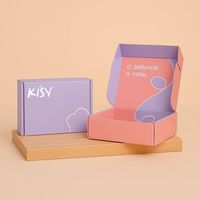 Emballage de biscuits en matériau écologique, boîte en carton ondulé, boîte d'expédition jetable pliable pour boulangerie