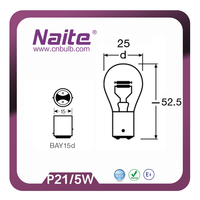 Ampoules halogènes NAITE, modèles explosifs, P21/5W 12V 21/5W BAY15d, accessoires intérieurs de voiture