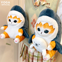 EN STOCK doux kawaii mignon peluche peluche Sharkcat oreiller coussin animal requin chat peluche peluche