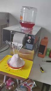 เครื่องทำน้ำแข็งเกล็ดหิมะแบบปรับความหนาได้ ผลิตน้ำแข็งได้ 120 กก./วัน สี่สี เครื่องทำไอศกรีมเกล็ดหิมะ 220 โวลต์ เครื่องทำน้ำแข็งเกล็ดหิมะ - Product Image 4