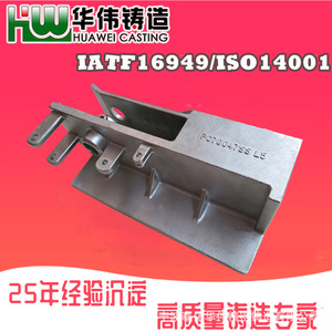 Pièce métallique moulée en sol de silice pour machines, avec trou fileté et ouverture circulaire - Product Image 2