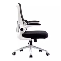 Chaise de bureau exécutive moderne et contemporaine à dossier mi-haut, ergonomique, réglable en hauteur, pivotante, pour bureau à domicile et chambre
