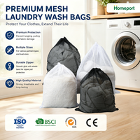 Nouveaux produits explosifs : Sac à linge extra large à cordon de serrage en maille de polyester premium pour machine à laver
