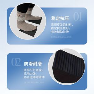 Planche de rampe triangulaire en mousse EVA noire, antidérapante, pour étirements des mollets, yoga, fitness, usage domestique, unisexe - Product Image 1