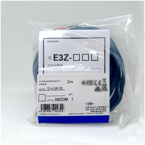 Sensor Fotoeléctrico Ultracompacto Original Mt-Om Ron E3T-FD11-G, Encendido por Luz, IP67, Precableado 2M, Reflexión Difusa, NPN, Tipo Plano - Product Image 2