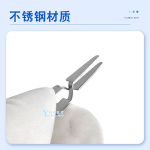 Lingqiao <b>Microscopic</b> Hemostatic Clip Small Medium Large Size For Animal Experiment Veterinary Use - Product Image 4