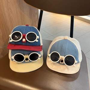 Gorra de Béisbol Plegable Estilo Coreano Desmontable <span class=keywords><strong>para</strong></span> Niños y Niñas, Sombrero de Pescador de Verano a la Moda <span class=keywords><strong>para</strong></span> Bebés - Product Image 4